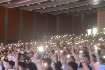 毕业吧