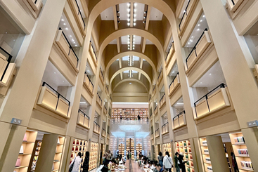 《最美书店徐家汇书院》