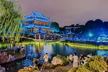 国庆之夜游园乐