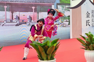 祭祀演出