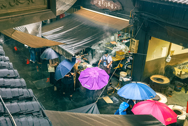 《雨中游埠早茶》