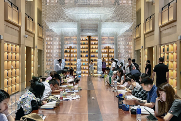 《最美书店徐家汇书院》