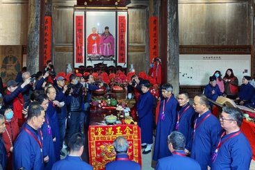 祭祀仪式