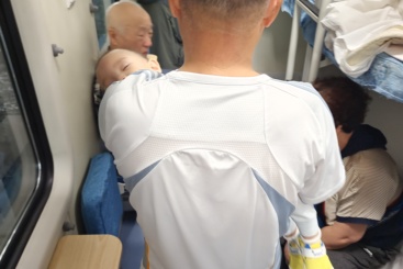 爷爷的怀抱