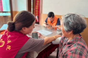 端午助残送温情