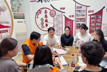 端午助残送温情