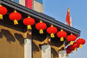 喜上眉梢