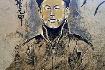 武术家霍元甲