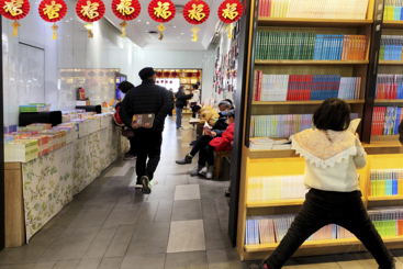 《读书的N种姿势》