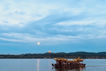 水天