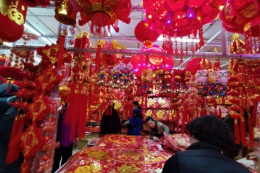红红火火过大年（民俗风情类组照）之六