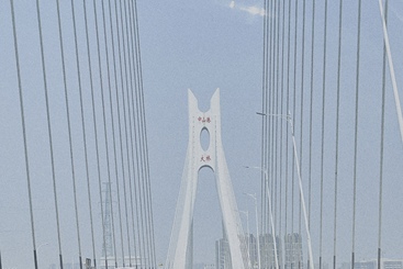 小城故事（一）