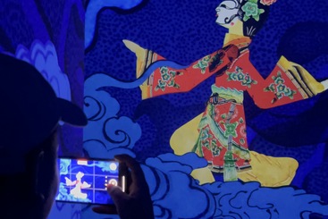 《一梦华胥》皮影戏