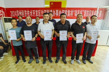 发展全民健身  助力乡村振兴（组图6）