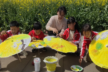 老师指导
