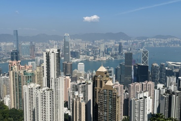 香港太平山顶
