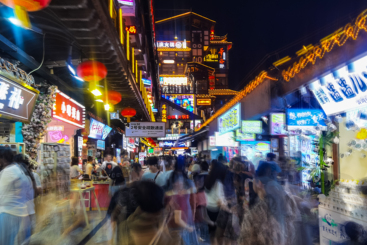 图四