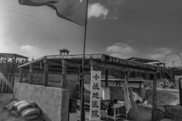 《立国之战-抗美援朝记忆》06