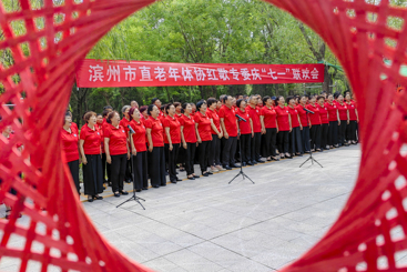 唱支红歌给党听（组图1）