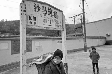 助力乡村振兴的绿色“慢火车”之一