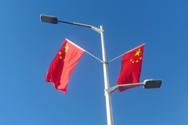 摇曳的五星红旗