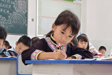 大山下的孩子