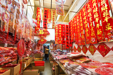 小镇年味