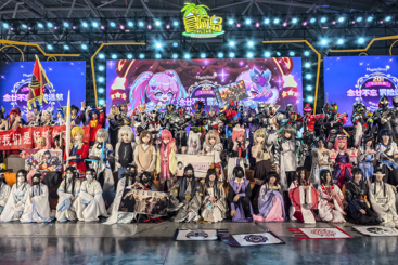 《第十一届深圳国际电玩》