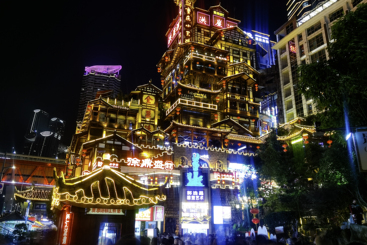 图三