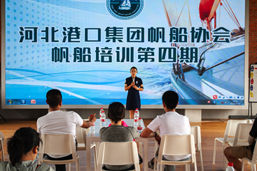 奋辑扬帆正当时2