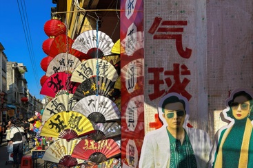 行走在墟街01