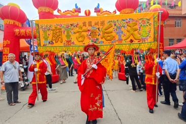 《妈祖诞辰1064周年庆典·妈祖巡安布福文化活动》3