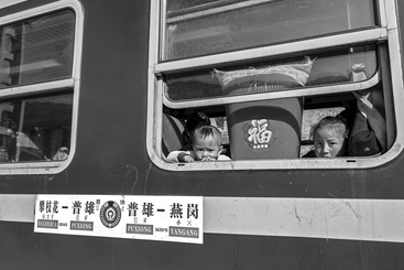 助力乡村振兴的绿色“慢火车”之五