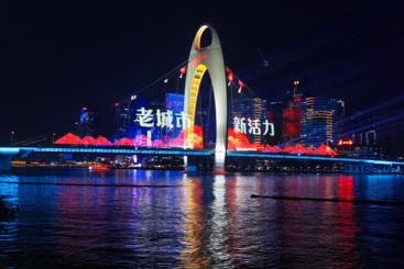 《珠江之贝》组照01