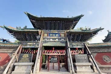 平遥古城（四）