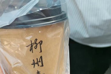 龙城