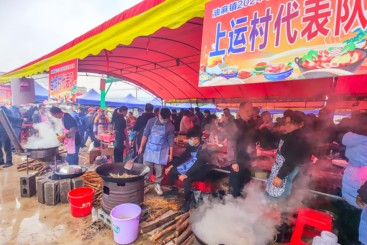 乡村技艺大比武
