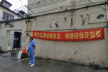 老弄堂拆迁进行时