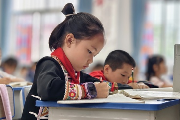 壮族小学生
