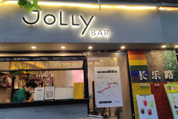 老弄堂拆迁进行时