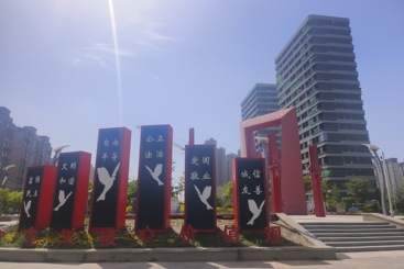 九龙湖公园