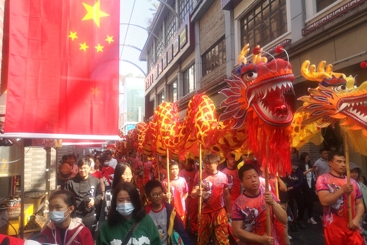 鹏城闹新春2