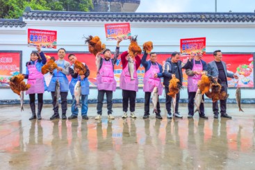 乡村技艺大比武