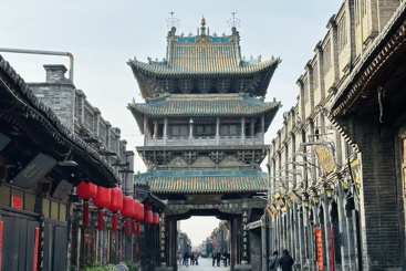 平遥古城（七）