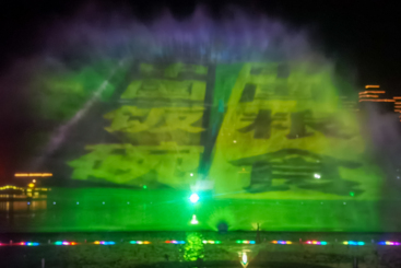 图八