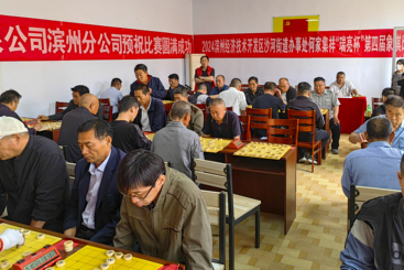 发展全民健身  助力乡村振兴（组图5）