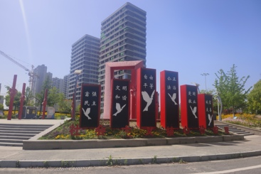 九龙湖公园