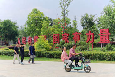 送考路上