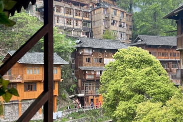阴天苗寨