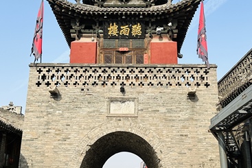 平遥古城（三）